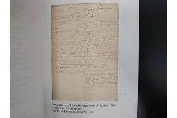 超稀少　ドイツ　マイセン　Meissen　金彩ゴールド×ホワイト　ボウル&磁器メダルセット(300Jahre europaisches porzellan、パゴダ?、人物、箱付き)(R-071812)