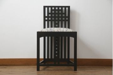 中古　美品　大変希少な絶版品　Cassina(カッシーナ)　CHARLES RENNIE MACKINTOSH(チャールズ・レニー・マッキントッシュ)　308 NITSHILL(ニッツヒル) ダイニングチェア(椅子、イス)(R-071826)