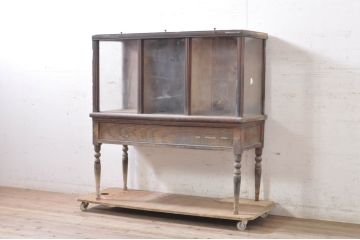 和製アンティーク　大正ロマン　上開き扉　ノスタルジックな雰囲気が魅力の脚付きガラスケース(Gケース、ショーケース、ディスプレイケース、コレクションケース、飾り棚、陳列棚、店舗什器)(R-071882)