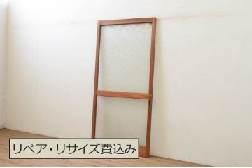アンティーク建具　昭和レトロな空間づくりにおすすめなレトロガラス入り引き戸1枚(ガラス戸)(R-071894)