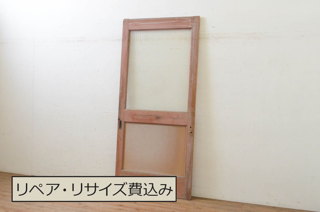 アンティーク建具 ペイント仕上げ限定 昭和レトロな雰囲気を高める銀モールガラス入り引き戸1枚(ガラス戸)(R-071896)