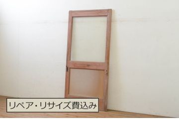 アンティーク建具 ペイント仕上げ限定 昭和レトロな雰囲気を高める銀モールガラス入り引き戸1枚(ガラス戸)(R-071896)