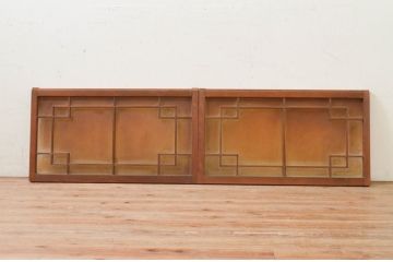 アンティーク建具　古い木味が魅力的なガラス窓2枚セット(引き戸、ガラス戸)(R-071899)