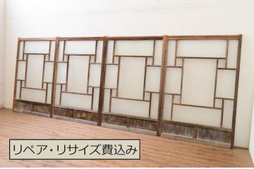 アンティーク建具　大正ロマンの空間づくりに活躍するガラス窓4枚セット(引き戸、ガラス戸)(R-071902)