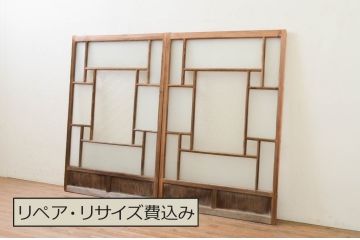 アンティーク建具　大正ロマンの空間づくりに活躍するガラス窓2枚セット(引き戸、ガラス戸)(R-071903)