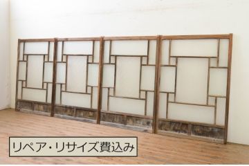 アンティーク建具　大正ロマンの空間づくりに活躍するガラス窓4枚セット(引き戸、ガラス戸)(R-071904)