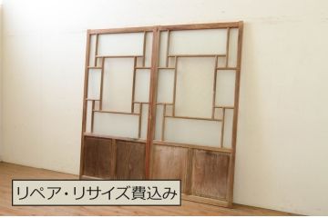 アンティーク建具　大正ロマン　ノスタルジックな雰囲気溢れるガラス戸2枚セット(引き戸)(R-071910)