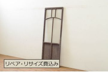 アンティーク建具　大正ロマン　アーチ横桟の幅狭引き戸1枚(ガラス戸)(R-071914)