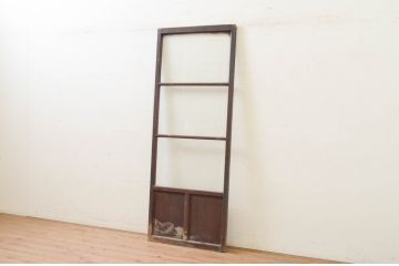 アンティーク建具　昭和レトロな空間づくりにおすすめな幅狭ガラス戸1枚(引き戸)(R-071917)