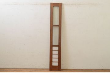 アンティーク建具　昭和レトロな雰囲気漂う幅狭扉1枚(ドア、引き戸、ガラス戸　ガラス扉)(R-071921)