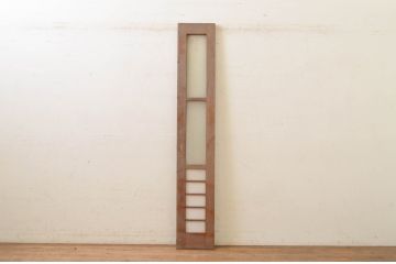 アンティーク建具　昭和レトロな雰囲気漂う幅狭扉1枚(ドア、引き戸、ガラス戸　ガラス扉)(R-071921)