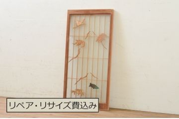 アンティーク建具　両面ガラス　松竹梅・鶴・亀の彫刻入り書院戸1枚(窓、引き戸、ガラス戸)(R-071922)