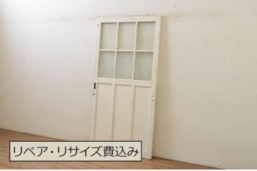 アンティーク建具　ペイント仕上げ限定　レトロな空間づくりにおすすめなガラス戸1枚(引き戸)(R-071923)