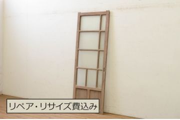 アンティーク建具　格子デザインがお洒落な幅狭ガラス戸1枚(引き戸)(R-071949)