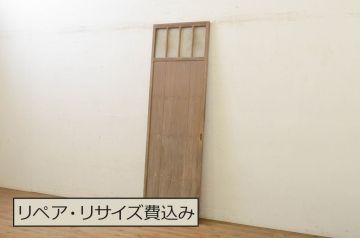 アンティーク建具　デザイン入りのガラスが素敵な格子付き幅狭ガラス戸1枚(板戸、引き戸、格子戸)(R-071950)