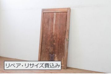 アンティーク建具　杉材　金具がアクセントの和の趣溢れる蔵戸1枚(引き戸、玄関戸)(R-071951)