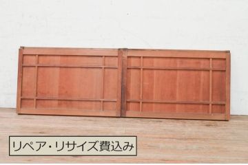 アンティーク建具　杉材　美しい柾目が魅力の格子入り板戸窓2枚セット(引き戸)(R-071966)