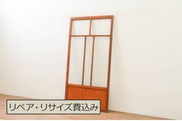 アンティーク建具　ノスタルジックな雰囲気溢れるガラス戸1枚(引き戸)(R-071975)