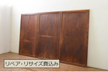 アンティーク建具　杉材　一枚板　味わい深い色合いと木目が魅力的な板戸3枚セット(引き戸)(R-071978)