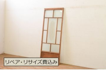 アンティーク建具　大正ロマン　どこか懐かしさを感じる幅狭ガラス戸1枚(引き戸)(R-071982)