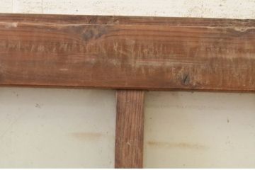 アンティーク建具　昔懐かしい雰囲気のガラス戸1枚(引き戸)(R-071983)