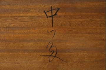 和製アンティーク　素朴な木の風合いに懐かしさを感じる折り畳みローテーブル　(R-072018)