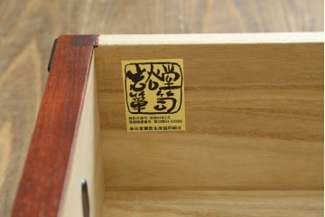 中古　岩谷堂箪笥　迫力のある杢目が魅力的なサイドボード　(R-072044)