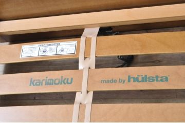 中古　カリモク家具(karimoku)　domani(ドマーニ)　シンプルなデザインが使いやすいすのこ付きベッドフレーム(シングル)(R-072068)