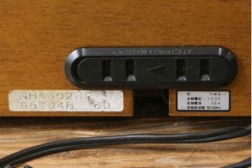 中古　カリモク家具(karimoku)　domani(ドマーニ)　シンプルなデザインが使いやすいすのこ付きベッドフレーム(セミダブル)(R-072069)
