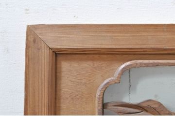 アンティーク建具　激レア!!　徳永耕雲作　茄子(ナス)の彫りが趣ある両面彫刻欄間1枚(明り取り、明かり取り)(R-072078)