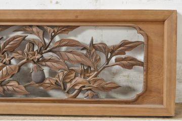 アンティーク建具　激レア!!　徳永耕雲作　茄子(ナス)の彫りが趣ある両面彫刻欄間1枚(明り取り、明かり取り)(R-072078)