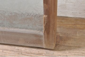 アンティーク建具　落ち着いた和の空間を演出する透かし彫り入りガラス窓2枚セット(引き戸、ガラス戸)(R-072084)
