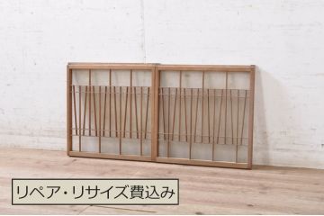 アンティーク建具　和モダンな空間を演出する格子入り結霜ガラス窓2枚セット(引き戸、ガラス戸、格子戸)(R-072085)