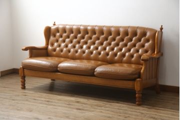 中古　美品!!　横浜クラシック家具　ダニエル(daniel)　Leona(レオナ)　A-522　重厚さと高級感が魅力的な3人掛けソファ(三人掛け、3P、アームソファ、トリプルソファ)(定価約130万円)(R-072102)