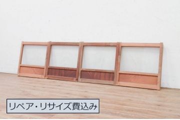 アンティーク建具　デザイン入りのガラスが素敵な和の風情漂う小窓4枚セット(ガラス戸、引き戸)(R-072113)