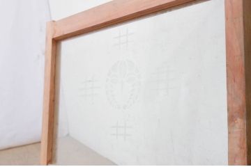 アンティーク建具　デザイン入りのガラスが素敵な和の風情漂う小窓4枚セット(ガラス戸、引き戸)(R-072113)