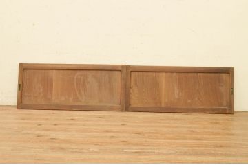 アンティーク建具　落ち着いた和の空間を演出する横長板戸窓2枚セット(引き戸)(R-072119)