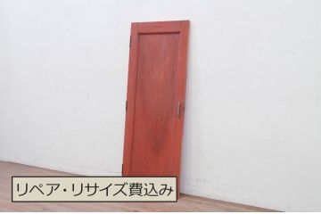 アンティーク建具　総欅(ケヤキ)材　空間のアクセントになる幅狭小扉1枚(ドア、木製扉、くぐり戸、潜戸、潜り戸)(R-072129)