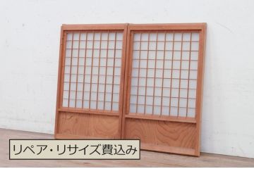 アンティーク建具　和モダンな雰囲気を醸し出す升目(マス目)の格子入りガラス窓2枚セット(きつね格子、狐格子、引き戸、ガラス戸、格子戸)(R-072130)