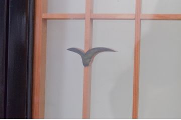 ビンテージ建具　両面ガラス　山・空の広大な背景が素晴らしい書院戸4枚セット(窓、引き戸、ガラス戸、ヴィンテージ)(R-072132)