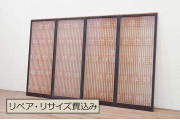 アンティーク建具　両面ガラス　和モダンな雰囲気づくりにおすすめの組子入り書院戸4枚セット(窓、引き戸、ガラス戸)(R-072136)