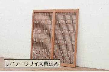 アンティーク建具　片面ガラス　アジアンテイストの空間づくりにも活躍する組子入り書院戸2枚セット(窓、ガラス戸、引き戸)(R-072137)