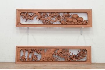 アンティーク建具　井波彫刻　日展審査員　宮崎辰児作　四君子(蘭・菊・梅・竹)　繊細なデザインが目を惹く両面彫刻欄間1対2枚セット(明かり取り、明り取り)(R-072144)