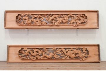 アンティーク建具　井波彫刻　躍動感ある竜(龍)が見事な両面彫刻欄間2枚セット(明かり取り、明り取り)(R-072147)