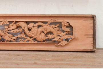 アンティーク建具　井波彫刻　躍動感ある竜(龍)が見事な両面彫刻欄間2枚セット(明かり取り、明り取り)(R-072147)