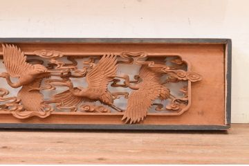 アンティーク建具　井波彫刻　慶一作　躍動感あふれる千羽鶴が目を惹く両面彫刻欄間2枚セット(明かり取り、明り取り)(R-072150)