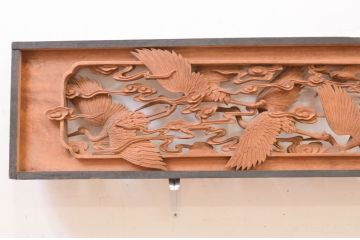 アンティーク建具　井波彫刻　慶一作　躍動感あふれる千羽鶴が目を惹く両面彫刻欄間2枚セット(明かり取り、明り取り)(R-072150)