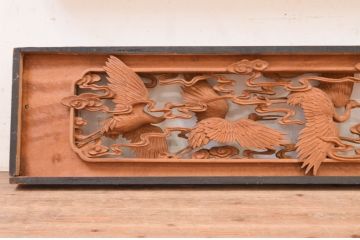 アンティーク建具　井波彫刻　慶一作　躍動感あふれる千羽鶴が目を惹く両面彫刻欄間2枚セット(明かり取り、明り取り)(R-072150)