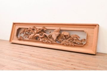 アンティーク建具　井波彫刻　　栄一作　繊細な松と鶴のデザインが目を惹く両面彫刻欄間1枚(明かり取り、明り取り)(R-072151)