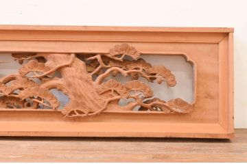 アンティーク建具　井波彫刻　　栄一作　繊細な松と鶴のデザインが目を惹く両面彫刻欄間1枚(明かり取り、明り取り)(R-072151)